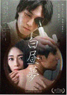 青青子衿在线观看免费完整版 资讯